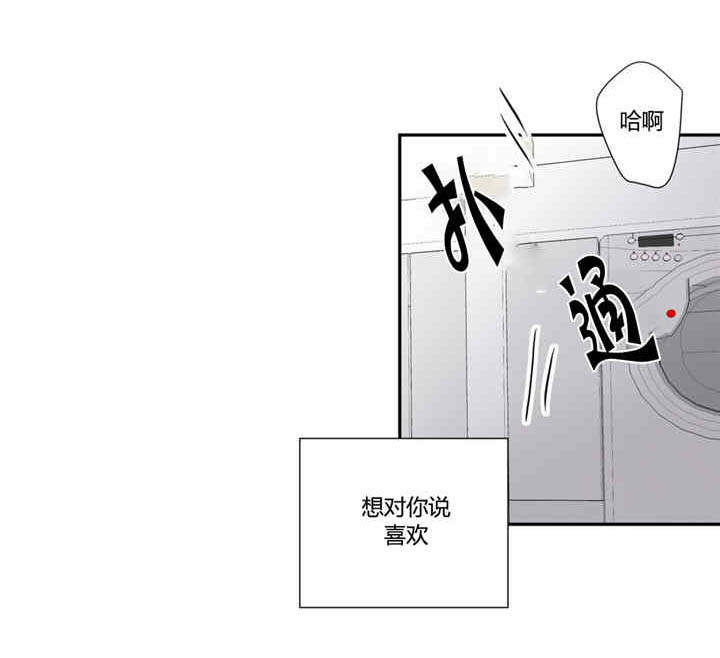 第25章：诚实一点3