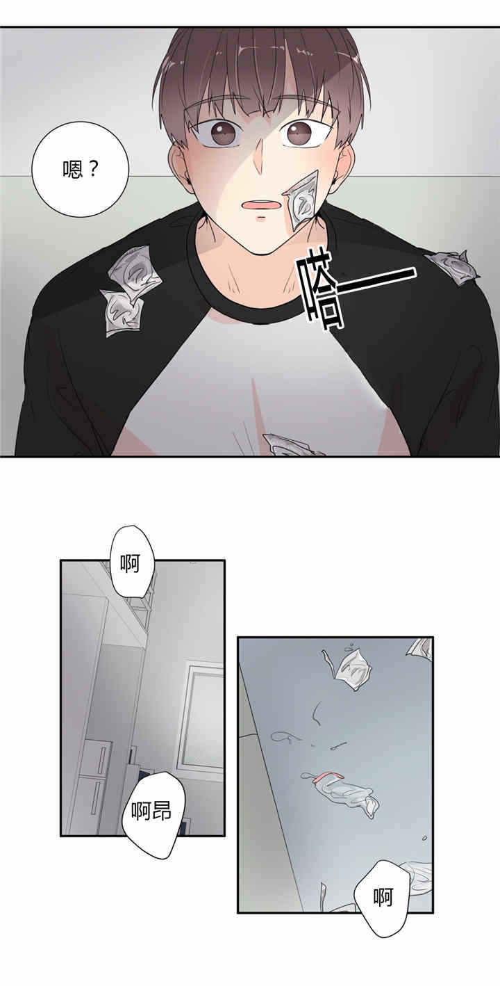第38章：停下10