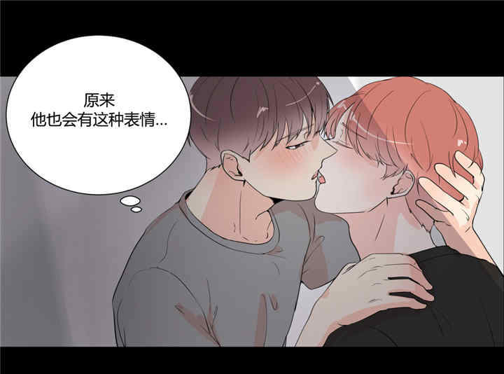 第20章：想要更多6