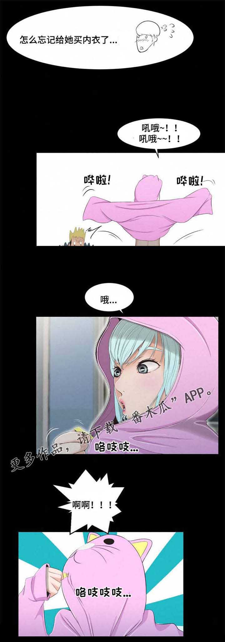 第35章：方法4