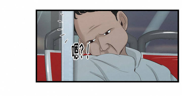 第51章：麻烦3