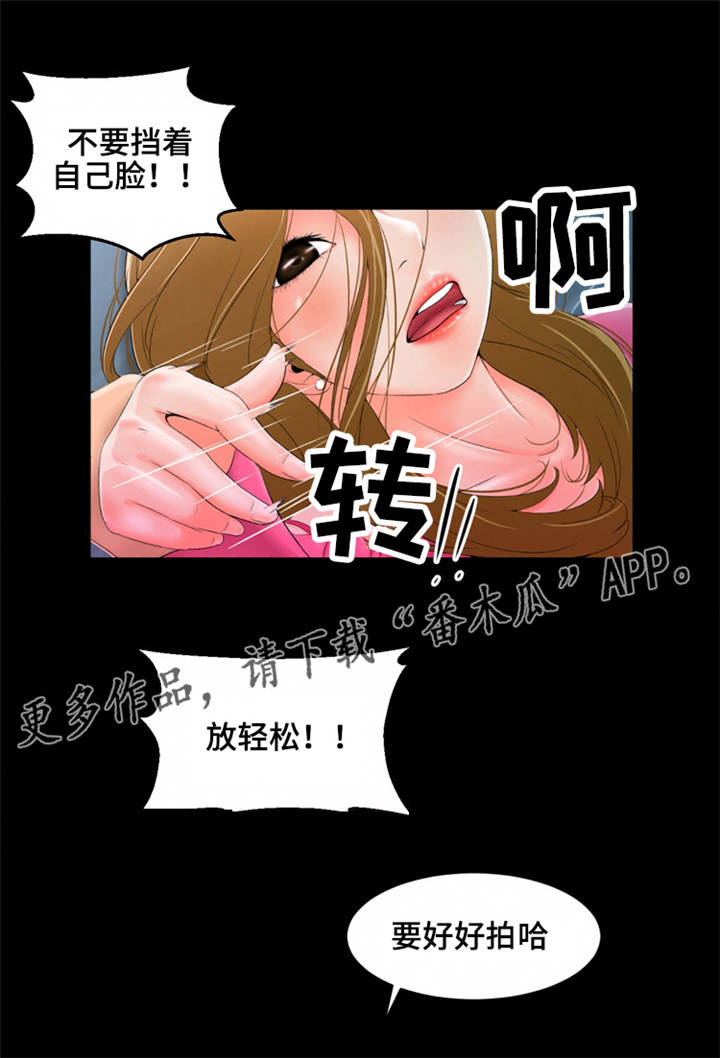 第11章：曾经6