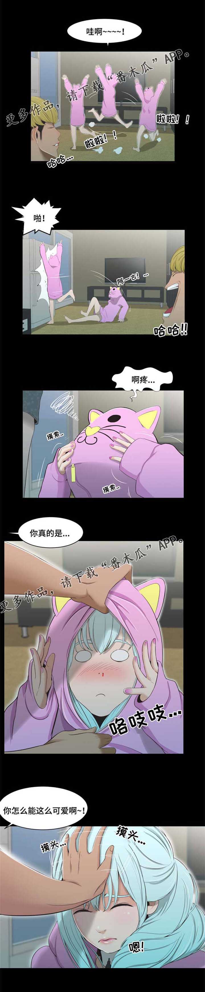 第35章：方法5