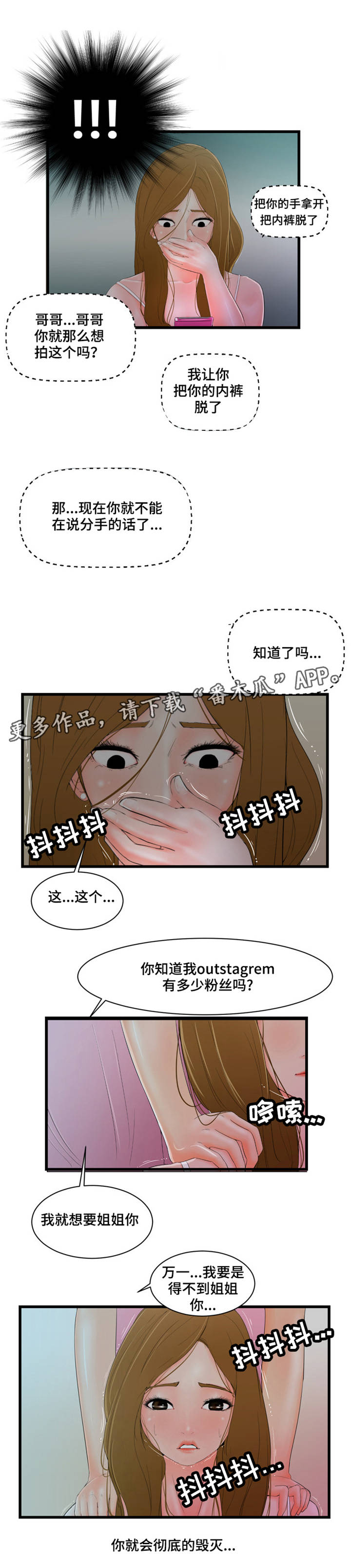 第10章：视频6