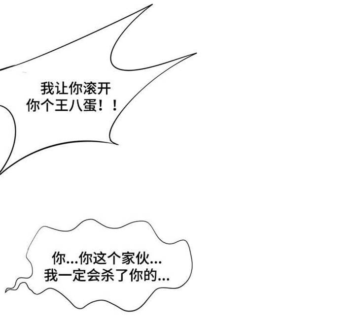 第35章：方法1