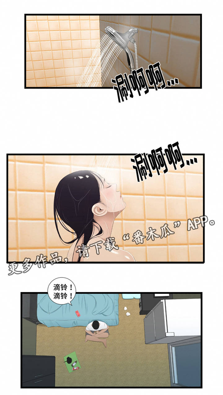 第61章：愤怒0