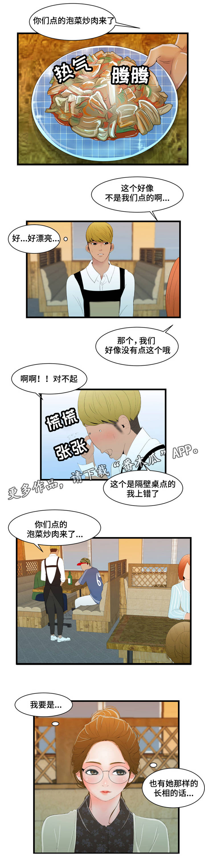 第10章：视频0
