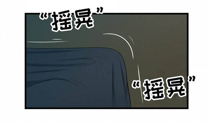 第29章：梦5