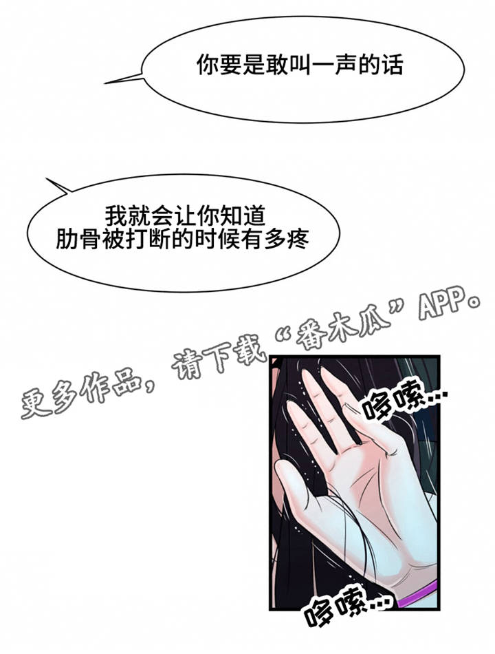 第17章：真面目5