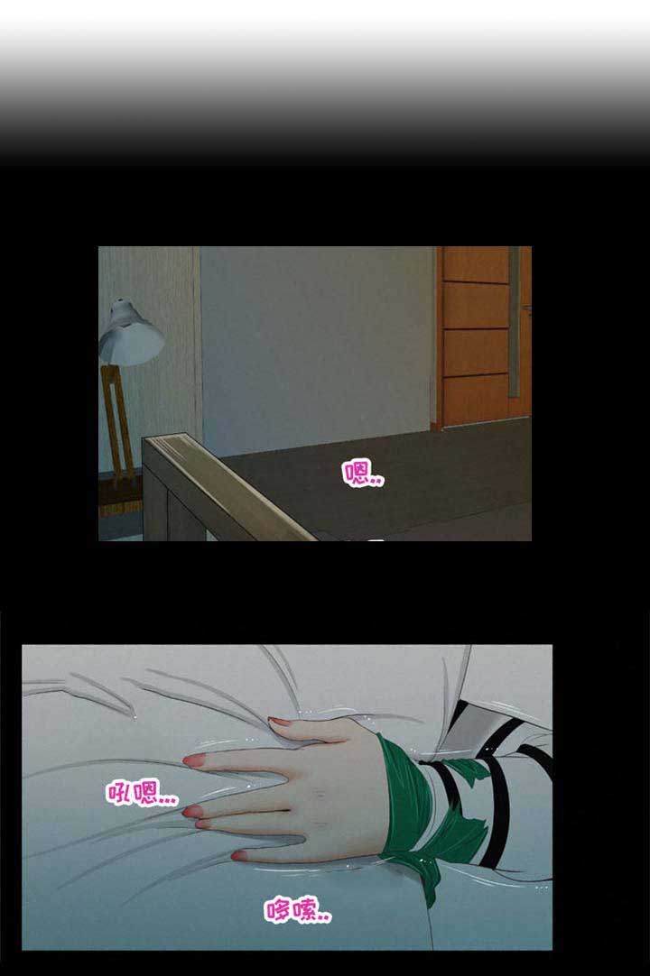 第38章：疯了0