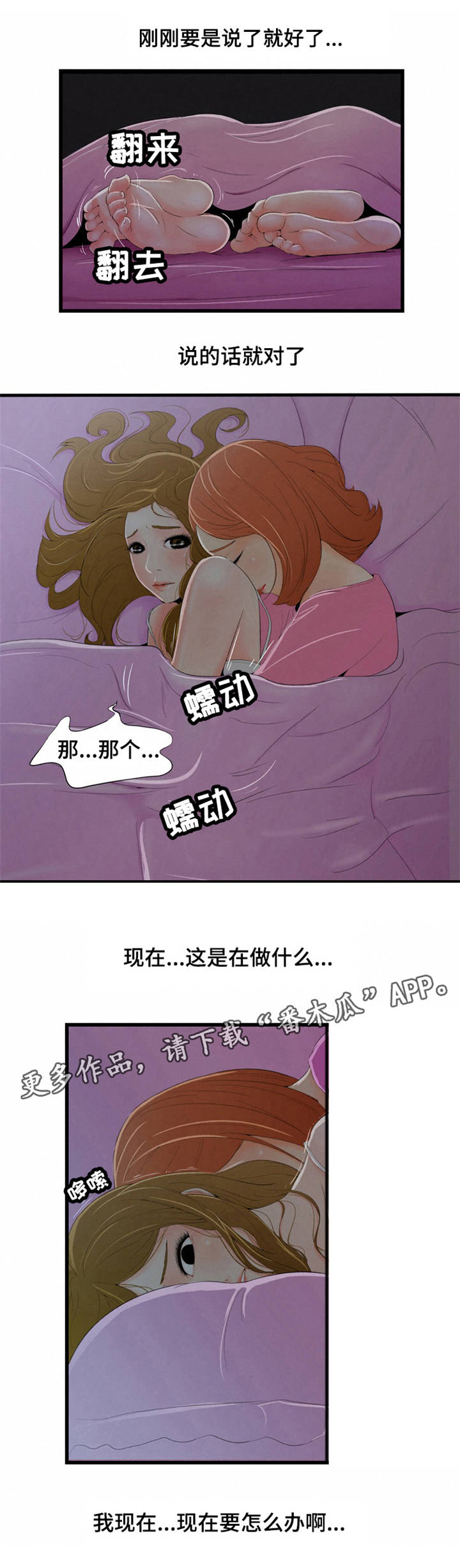 第10章：视频2