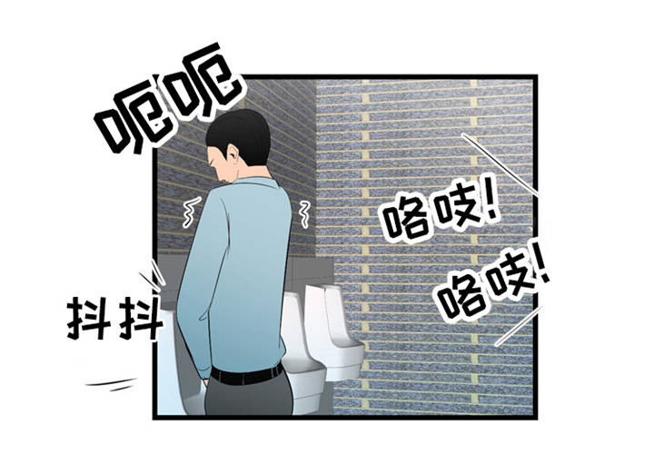第15章：心乱如麻5
