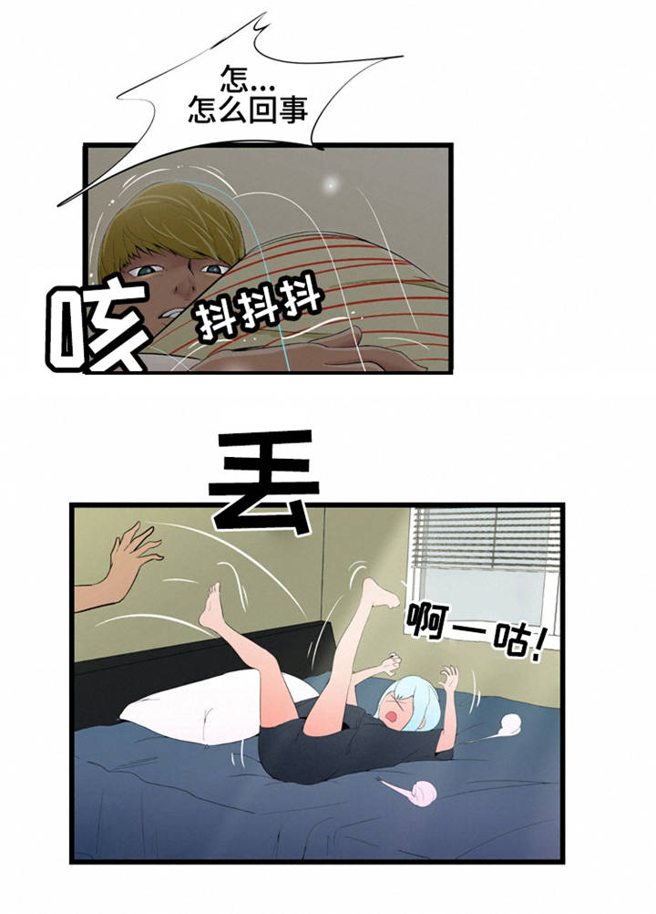 第8章：照顾0
