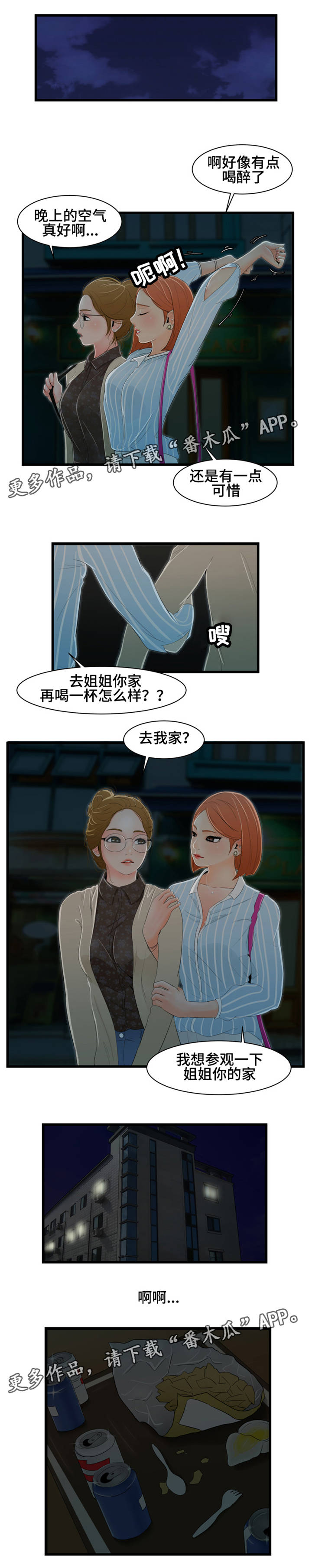 第10章：视频1