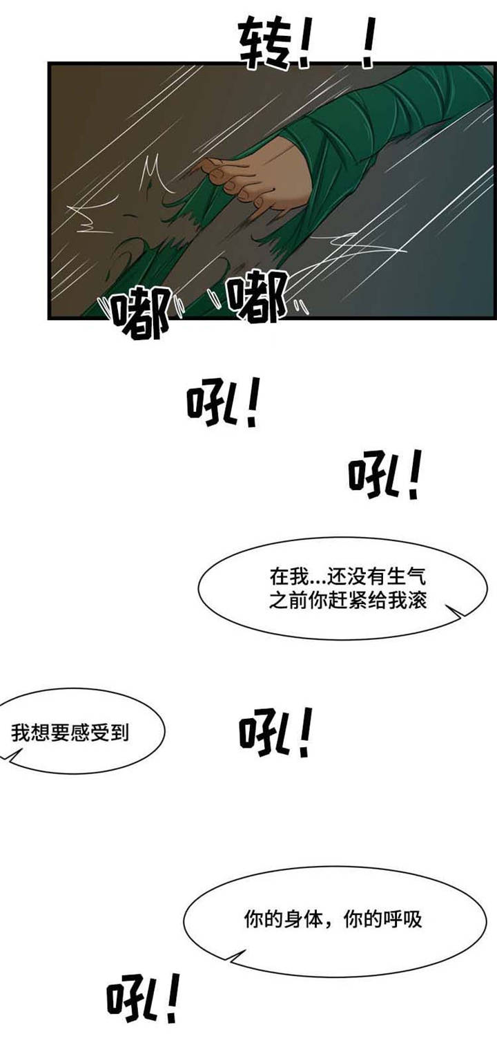 第35章：方法0