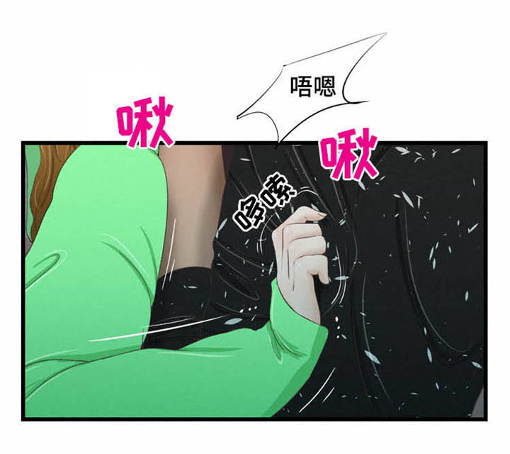 第45章：想你1