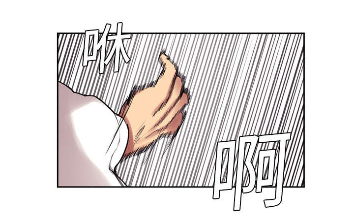 第10章：移形换影21