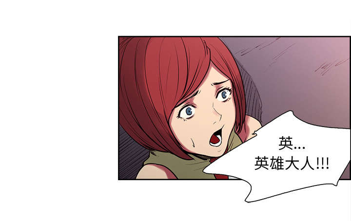 第37章：围攻30