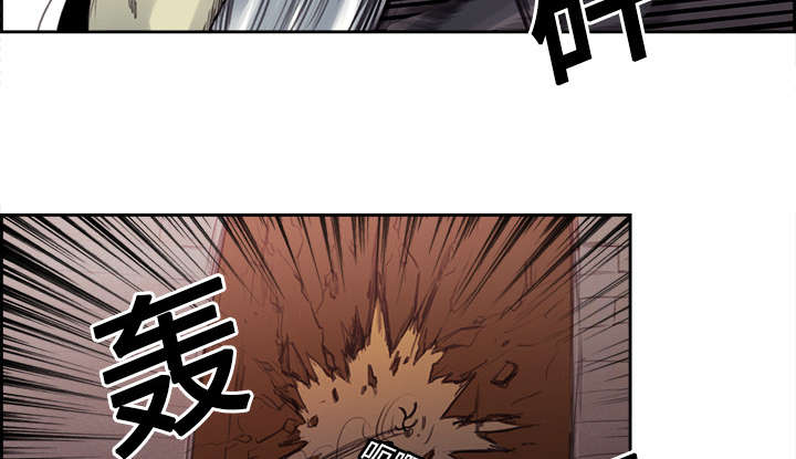 第16章：火焰山的主人18