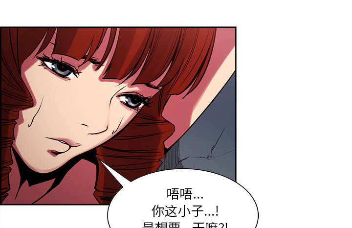 第20章：玩弄28