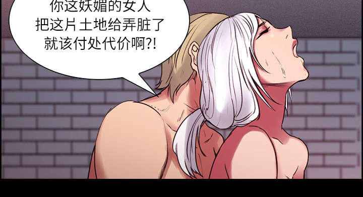 第13章：过去29