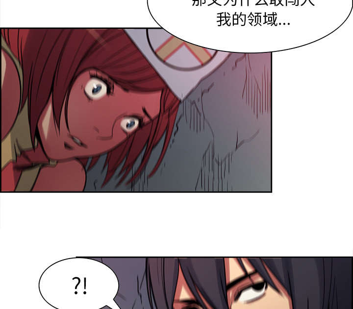 第17章：女神之位36