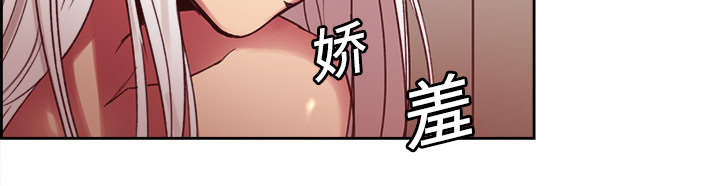 第11章：这不是梦26