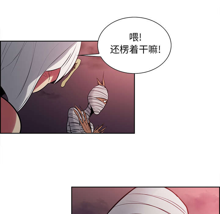 第39章：鼓舞人心6