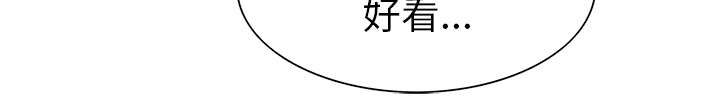 第16章：火焰山的主人44
