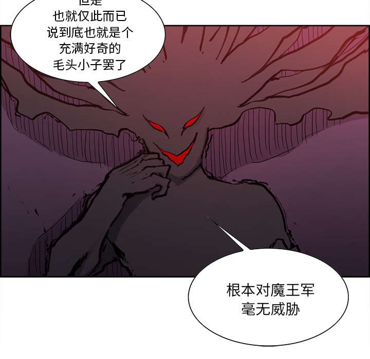 第35章：伤自尊11