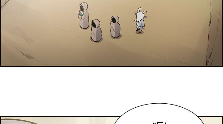 第30章：伪装2