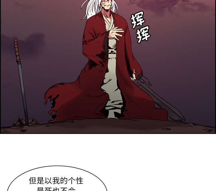 第42章：战胜魔王3