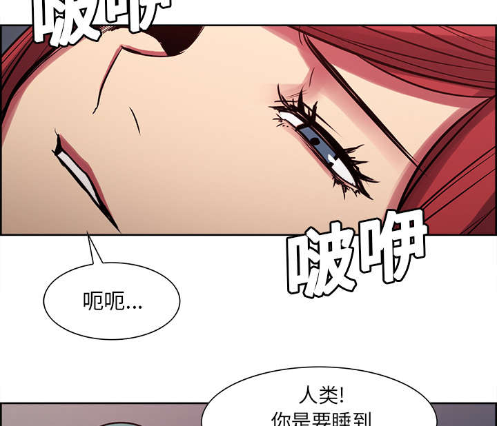 第22章：礼物1