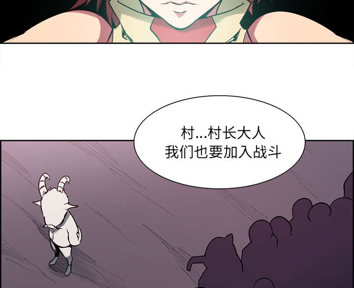 第39章：鼓舞人心43