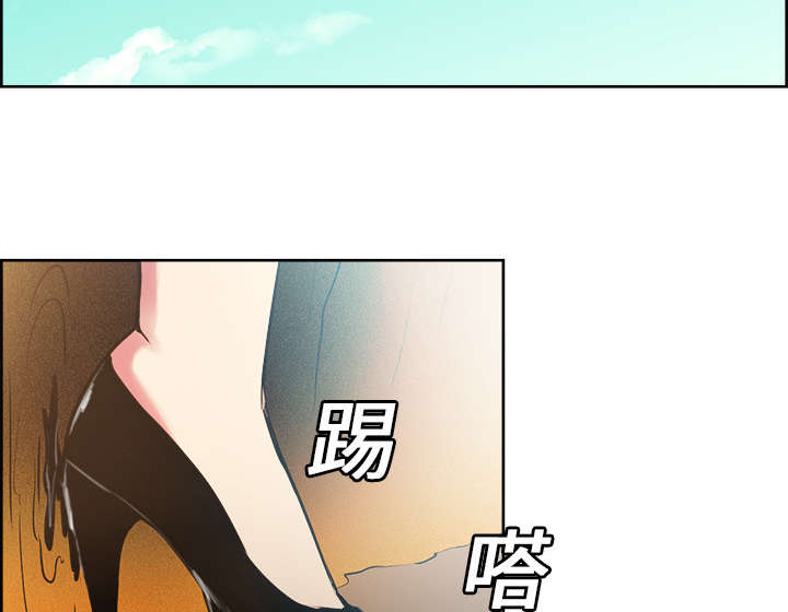 第23章：沙乌蔓王国5