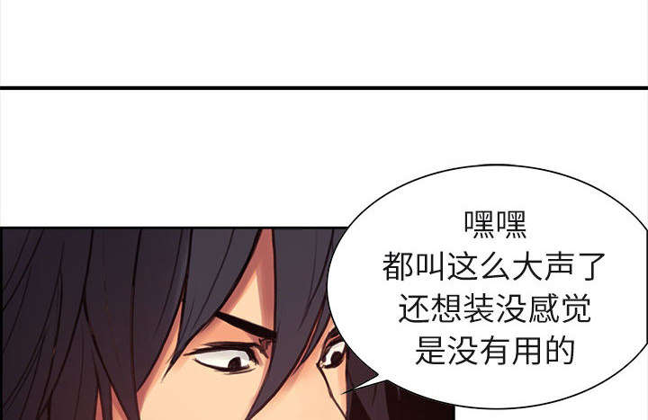 第2章：女神4