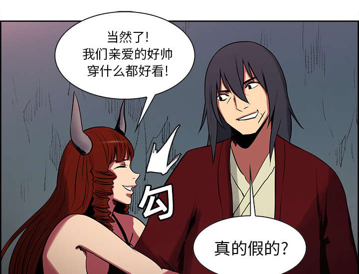 第22章：礼物11