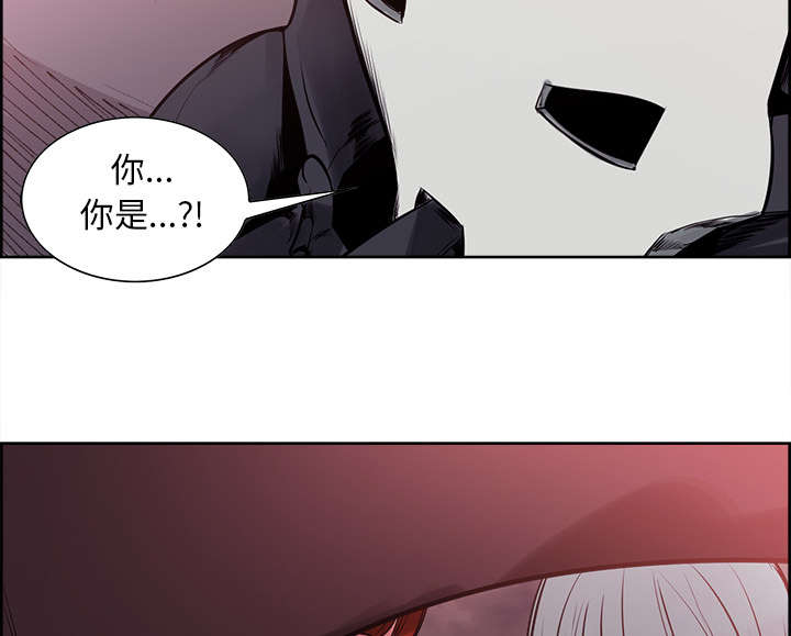 第38章：救援到来10