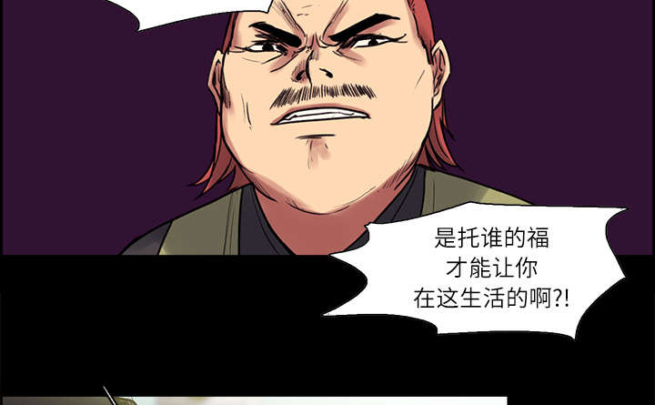 第13章：过去19