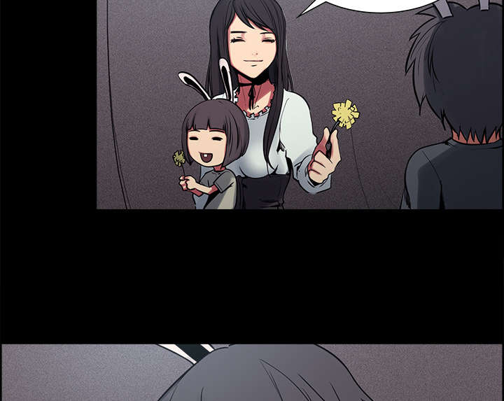 第27章：复活的魔王28