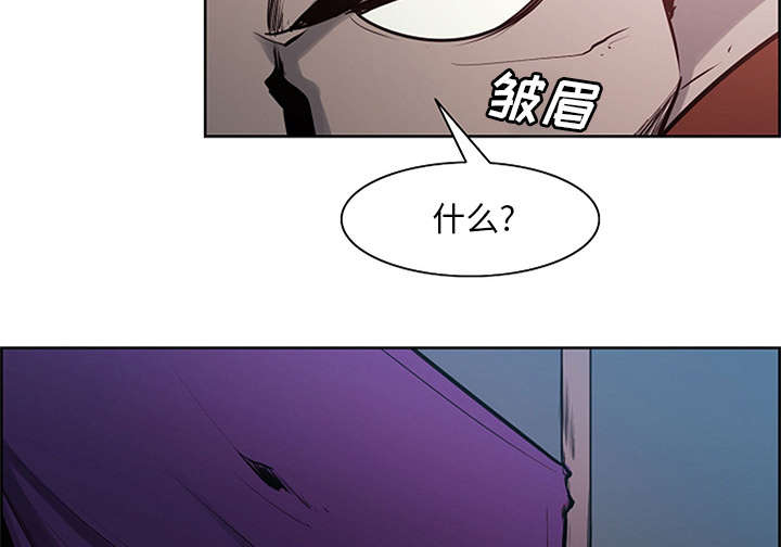 第27章：复活的魔王43