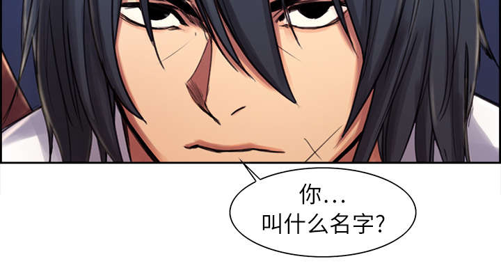 第5章：拯救世界1