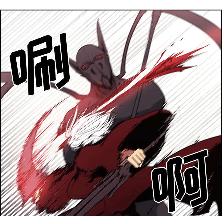 第40章：极限7