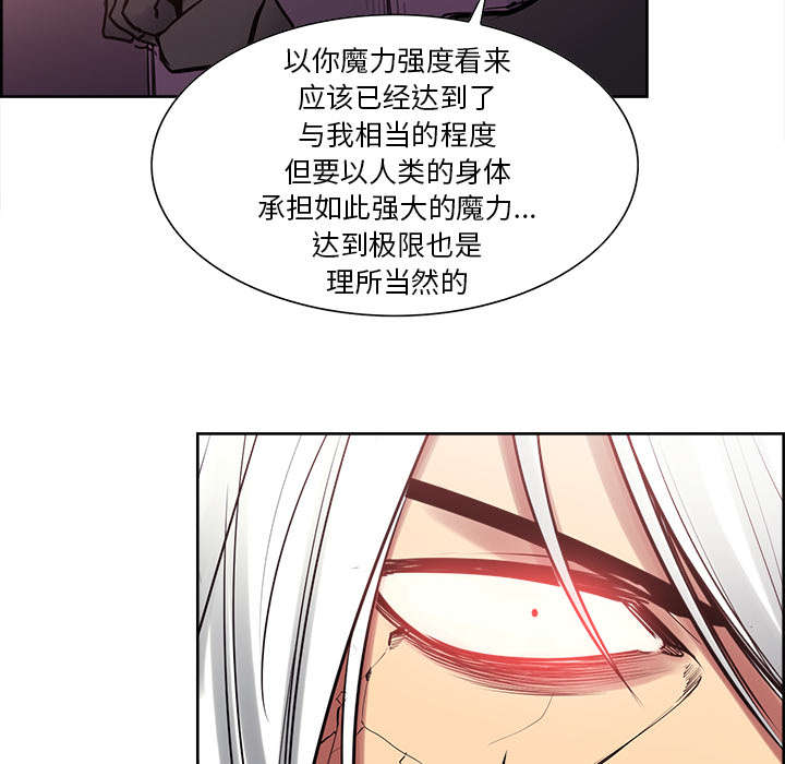 第40章：极限20
