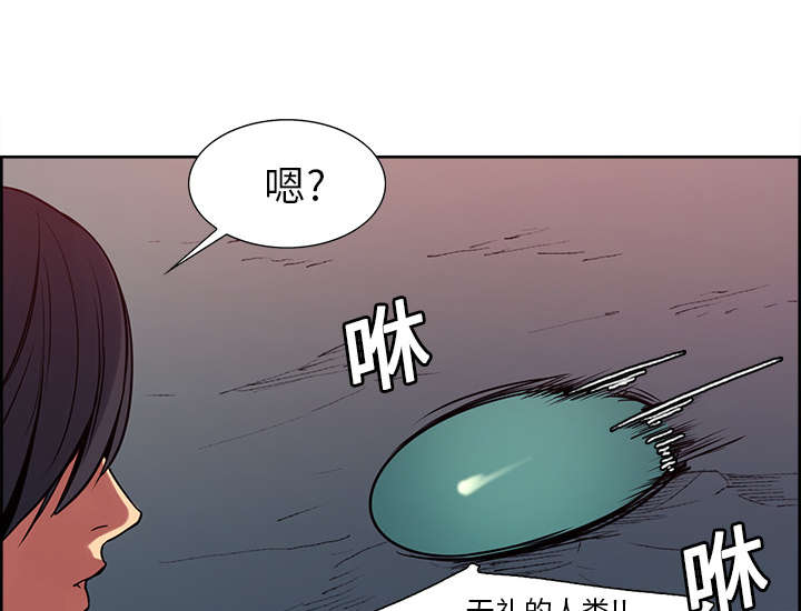 第21章：征服41