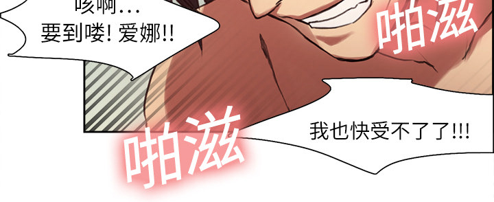 第6章：带路36