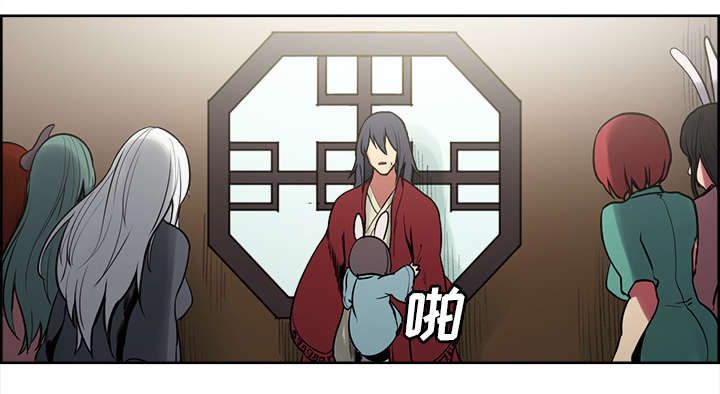 第43章：回到原来的世界（完）49