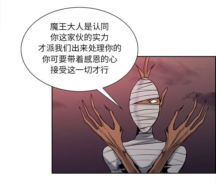 第37章：围攻6