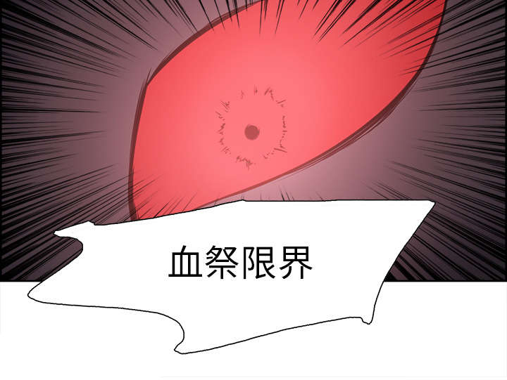 第40章：极限29