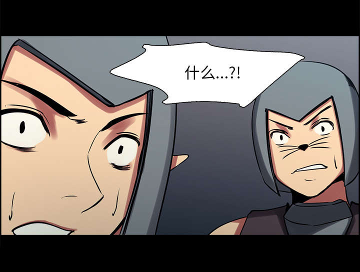 第26章：预言32